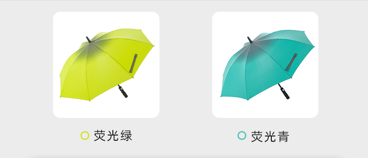产品详情页-2079-防风风雨-91短视频APP官网开伞-手动收-中文_06