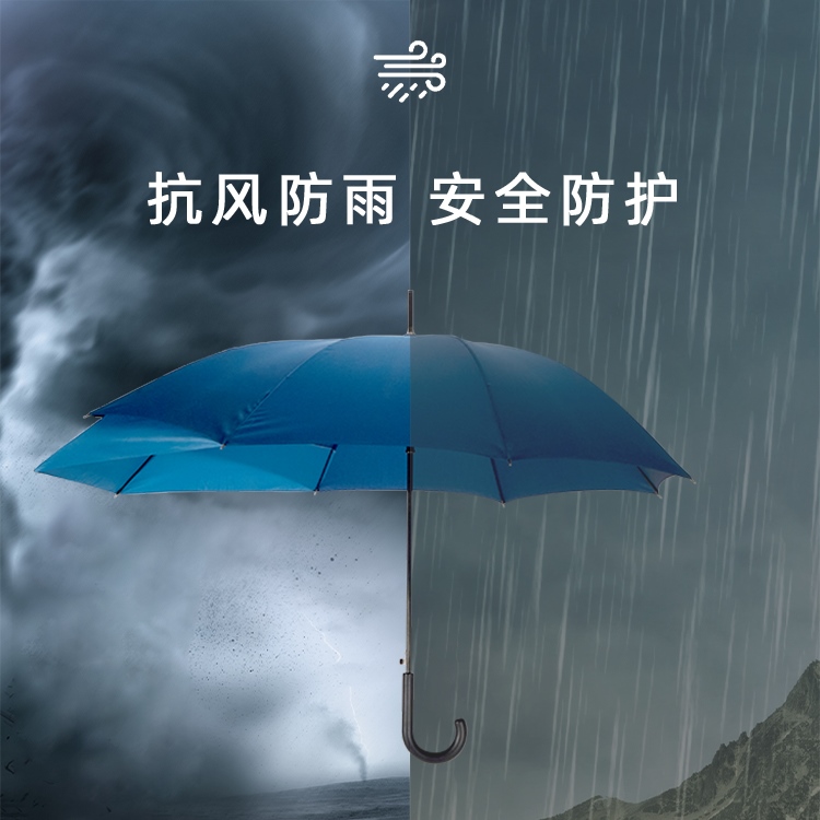 产品详情页-2099-91短视频APP官网开防风双层伞-中文_03