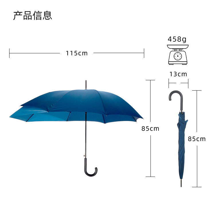 产品详情页-2099-91短视频APP官网开防风双层伞-中文_10