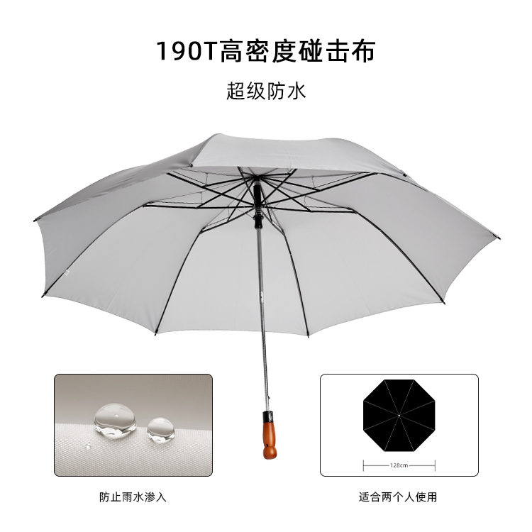 产品详情页-TU3022-防风防雨-91短视频APP官网开手动收-中文_01