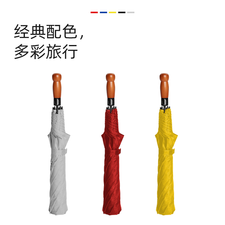 产品详情页-TU3022-防风防雨-91短视频APP官网开手动收-中文_05