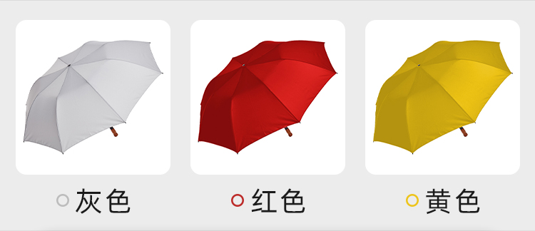 产品详情页-TU3022-防风防雨-91短视频APP官网开手动收-中文_06