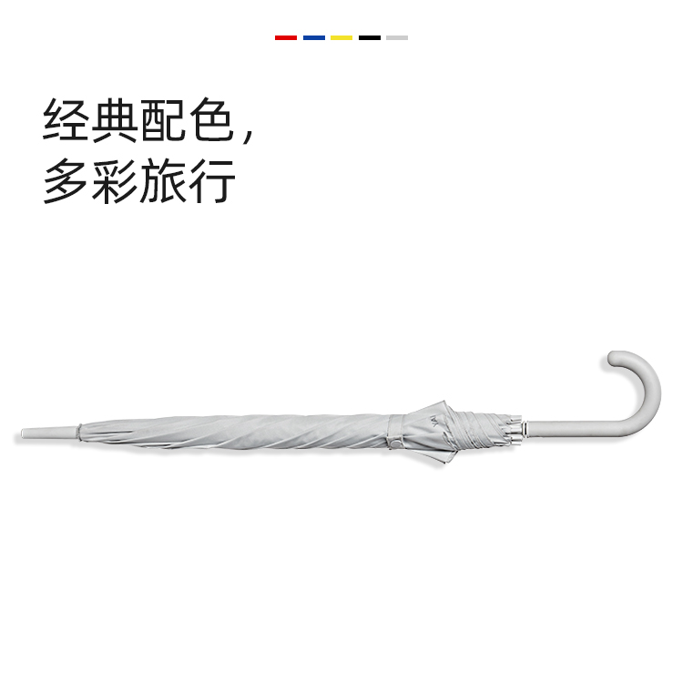 产品详情页-TU3039-防风风雨-91短视频APP官网开-手动收_05