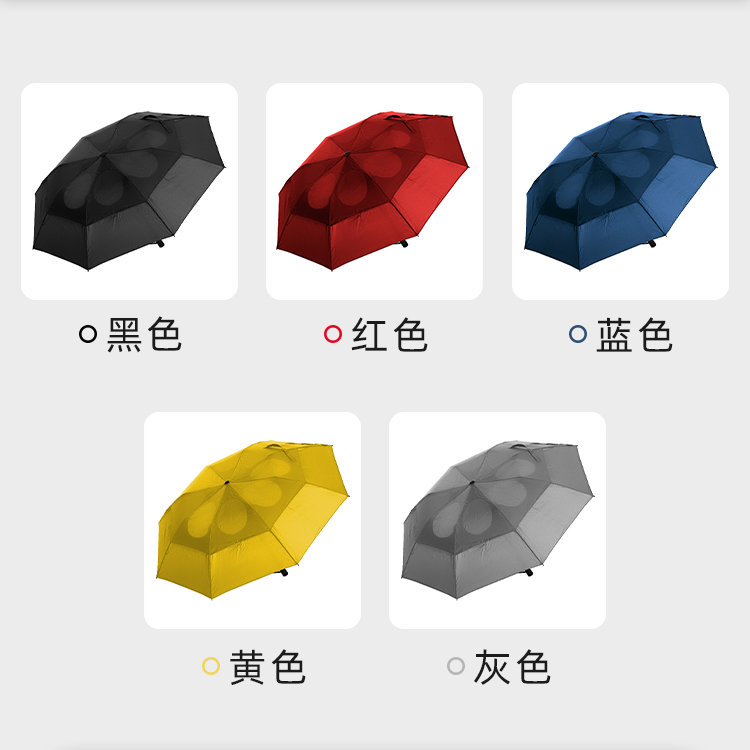 产品详情页-TU3077-防风防雨-91短视频APP官网开手动收-中文_06