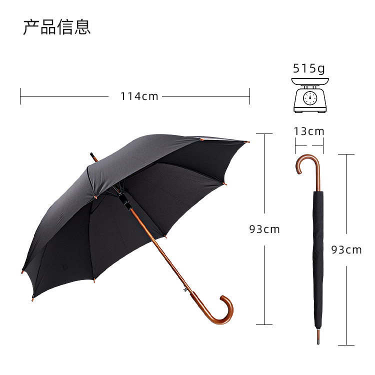 产品详情页-TU3082-防风风雨-91短视频APP官网开-手动收-中文_10