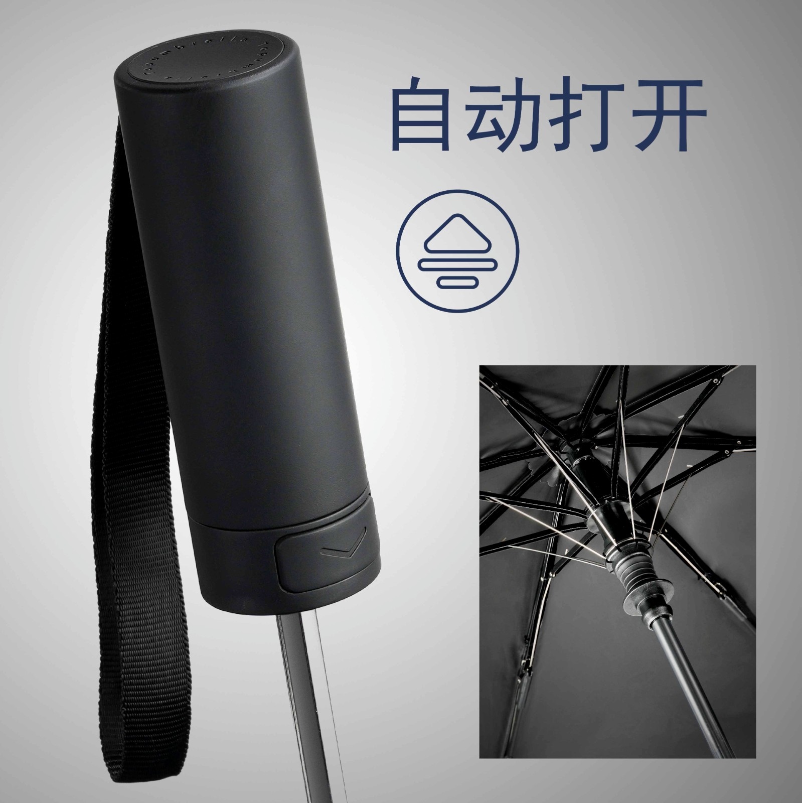 TU2159 风景91短视频APP官网伞 详情页-方形裁切-02